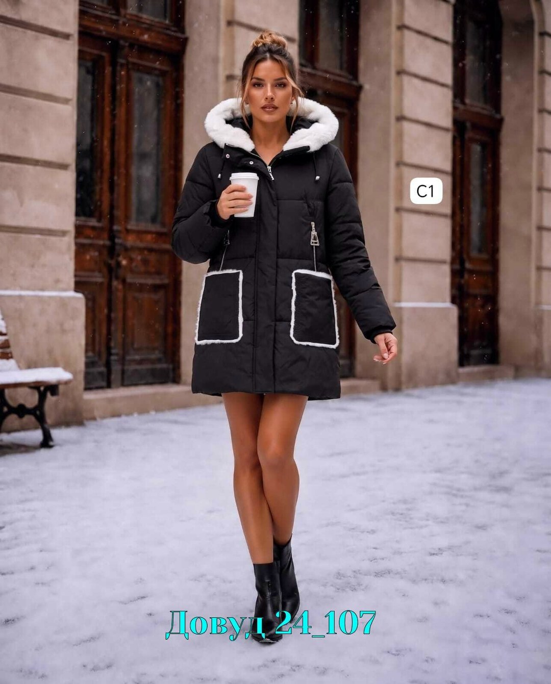 куртка женская зимняя с капюшоном h&l fashion,куртка женская зимняя с капюшоном h&l fashion boutique,куртка женская,куртка зимняя женская,зимние куртки и пуховики