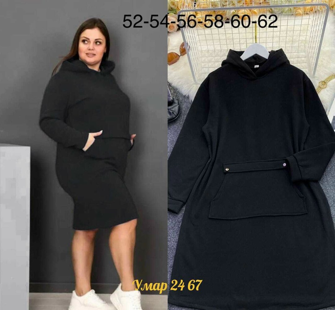 платье из флиса,платье флис,спортивное платье с капюшоном,платье толстовка женское,платье женская теплое