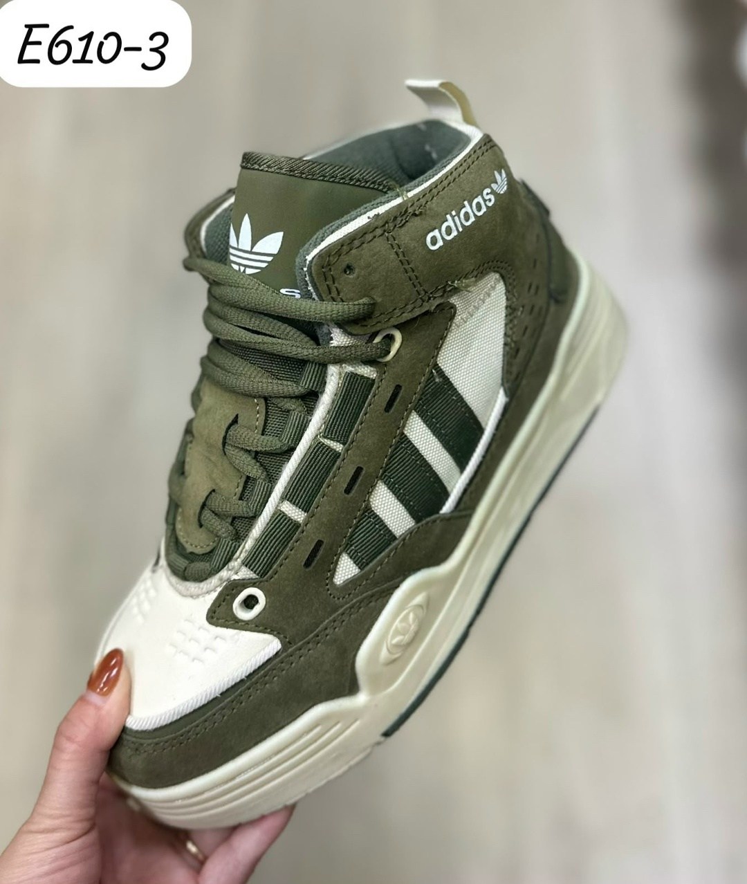 кроссовки adidas,кроссовки зимние adidas,,кроссовки мужские adidas,кроссовки adidas originals drop step xl