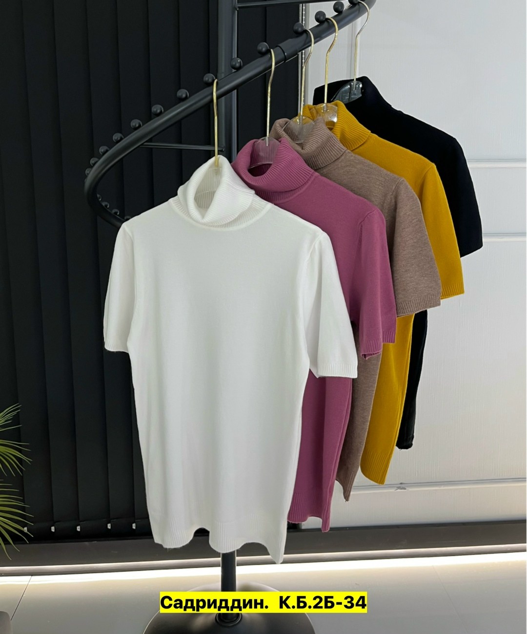 водолазка,водолазка женская,женская кофта,водолазка короткие рукава amy store,водолазка с коротким рукавом женская