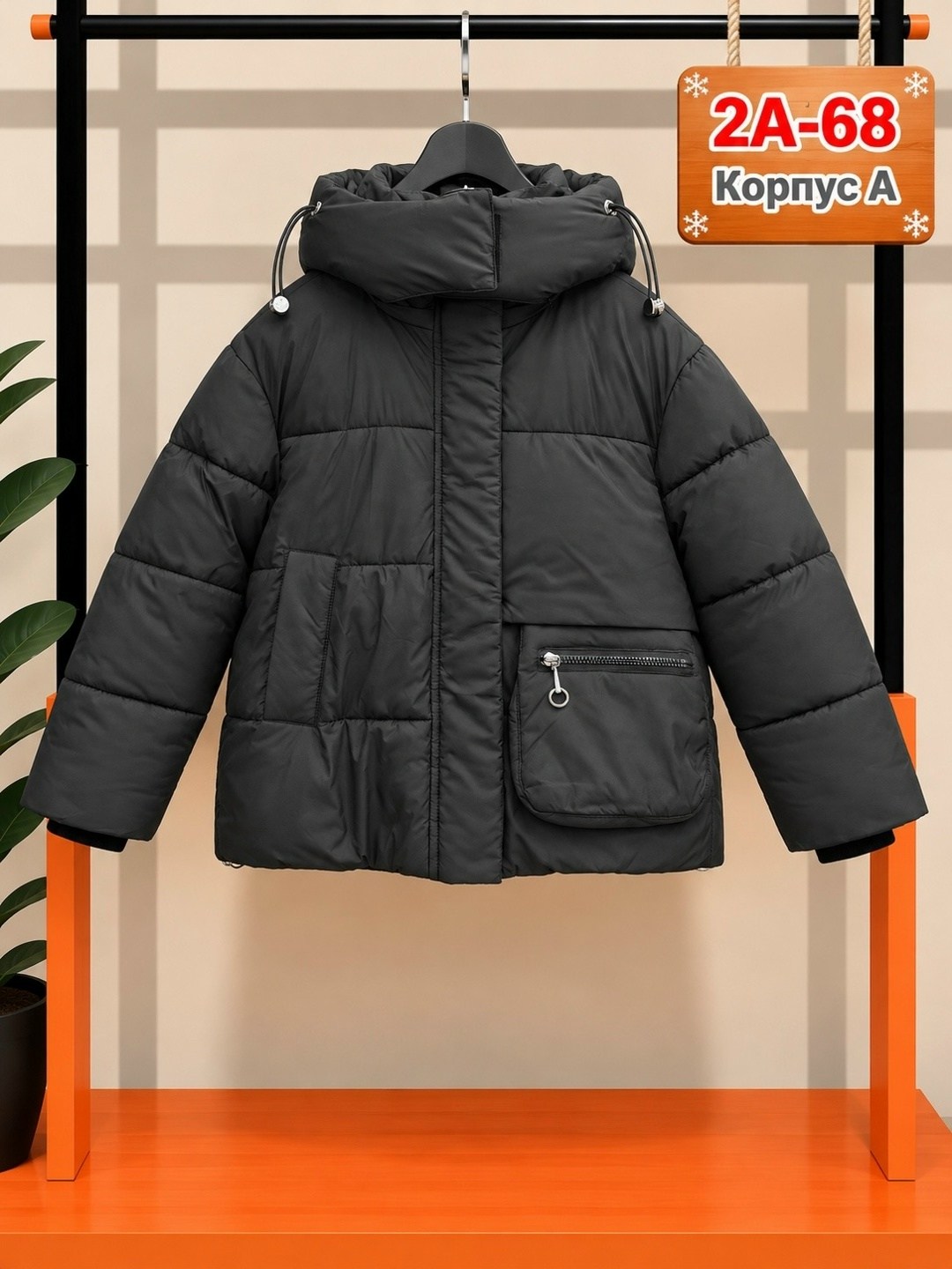 куртка зимняя для девочек,зимняя куртка для подростка,куртка зимняя,теплая куртка,куртка зимняя оверсайз подростковая lina rise