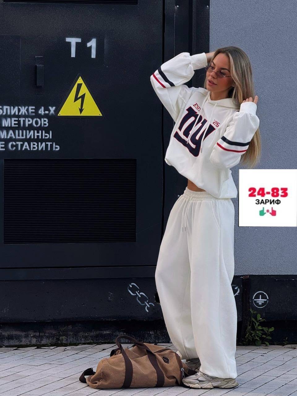 костюм спортивный женский,спортивный костюм,стильные костюмы,спортивный костюм стильный,костюм на флисе