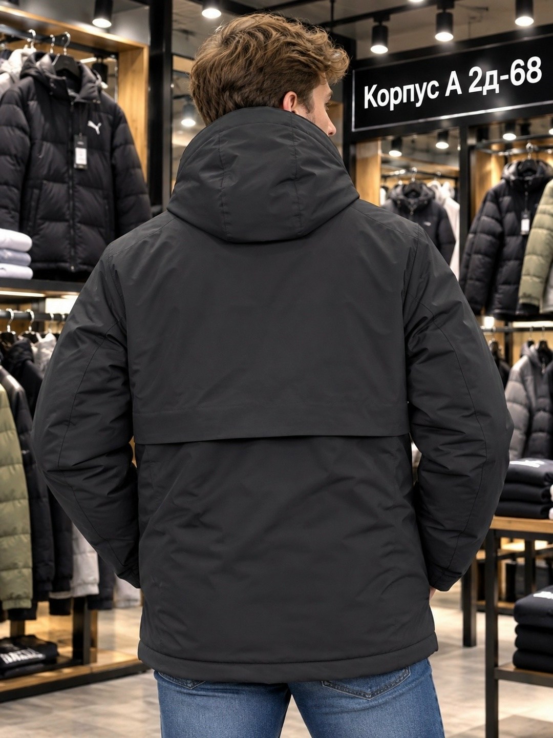 пуховик мужской puma 58002601 черный s,мужская куртка puma черный,пуховик мужской puma,черные мужские пуховики puma,пуховик puma