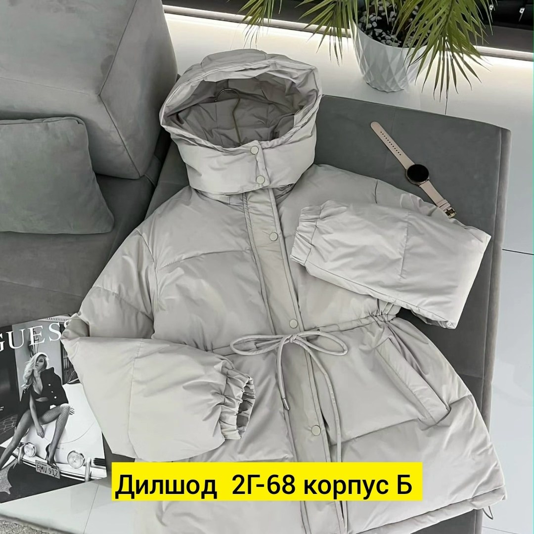 куртка пуховик,куртка,куртка зимняя женская,куртка на синтепоне,женская куртка