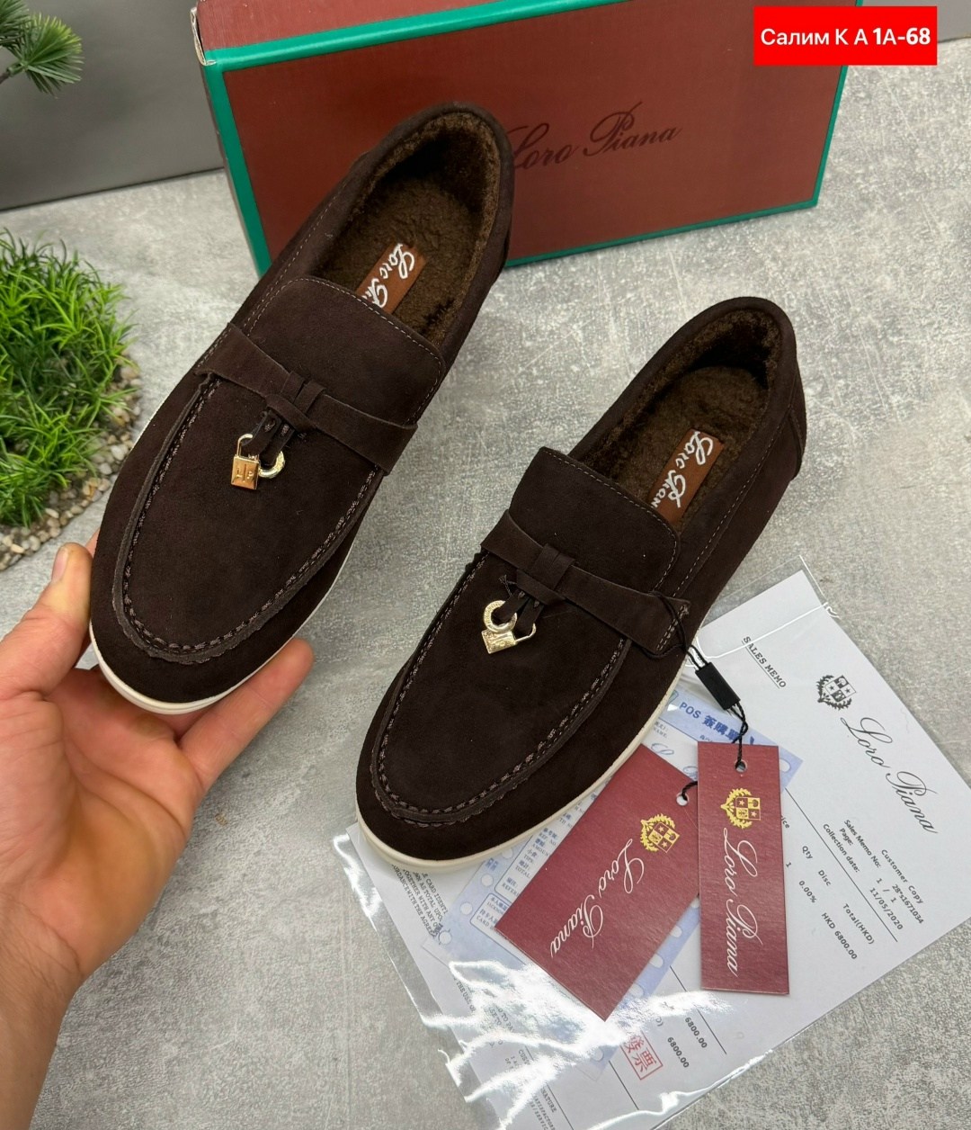 ,лоферы loro piana,мокасины коричневые лоро пиана,лоферы из натуральной замши loro piana,лоферы замшевые loro piana