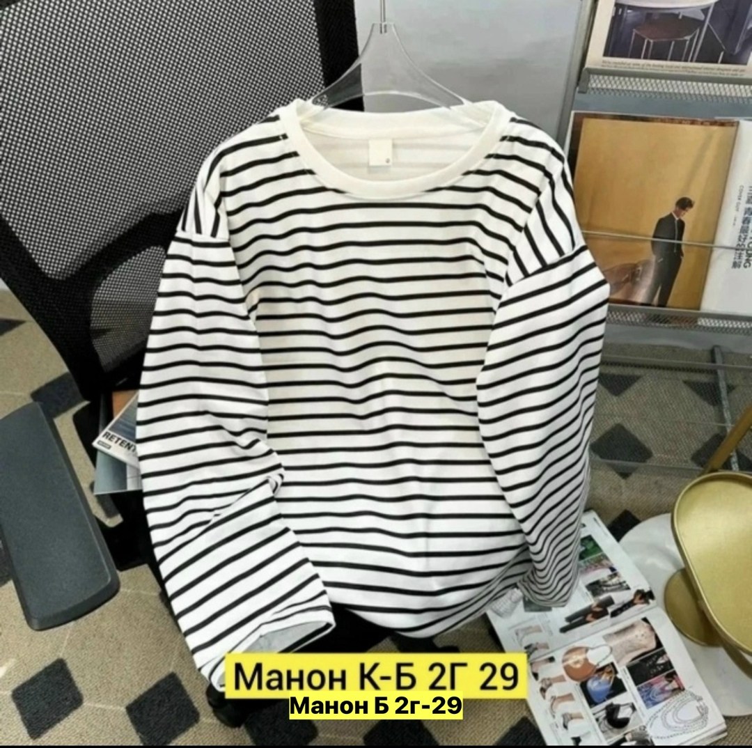 кофта женская,стильная кофта,свитшот женская,кофта,кофта двухнитка