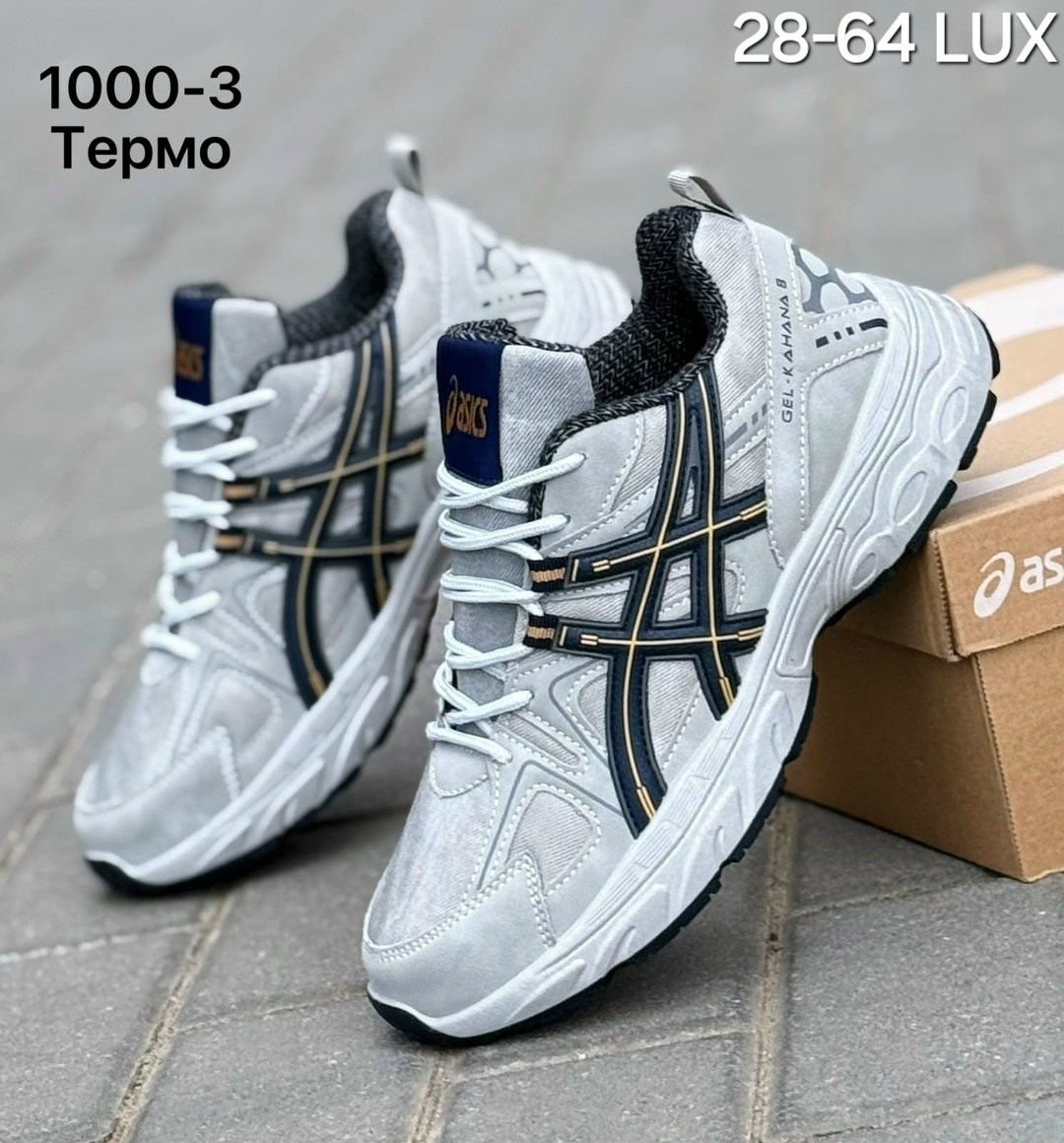 кроссовки asics gel kahana 8,кроссовки мужские asics,кроссовки asics,кроссовки asics gel,кроссовки