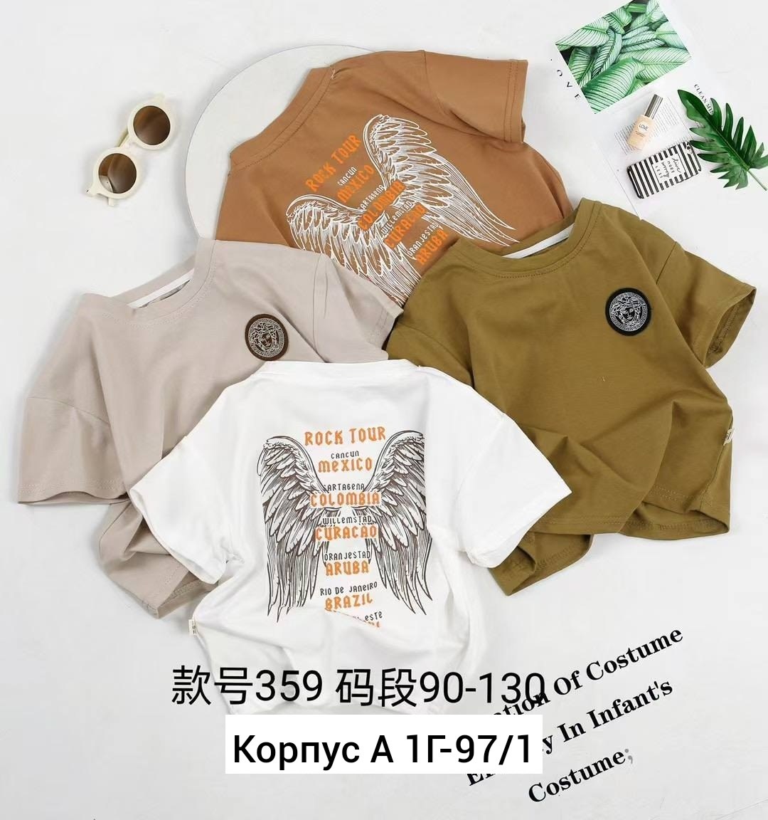 футболки детские,футболки для мальчика,детская футболка,футболки для малыша,футболки модные