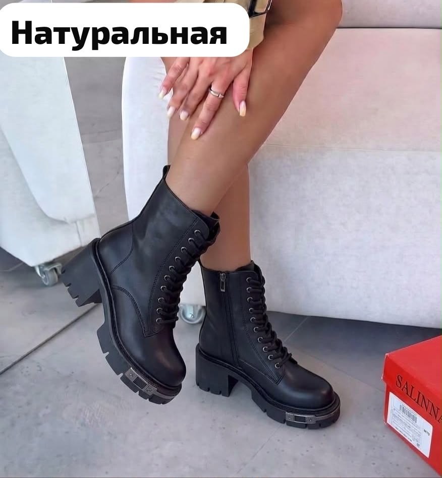 ,ботинки женские,ботинки берцы женские,ботинка,ботинки женские зимние