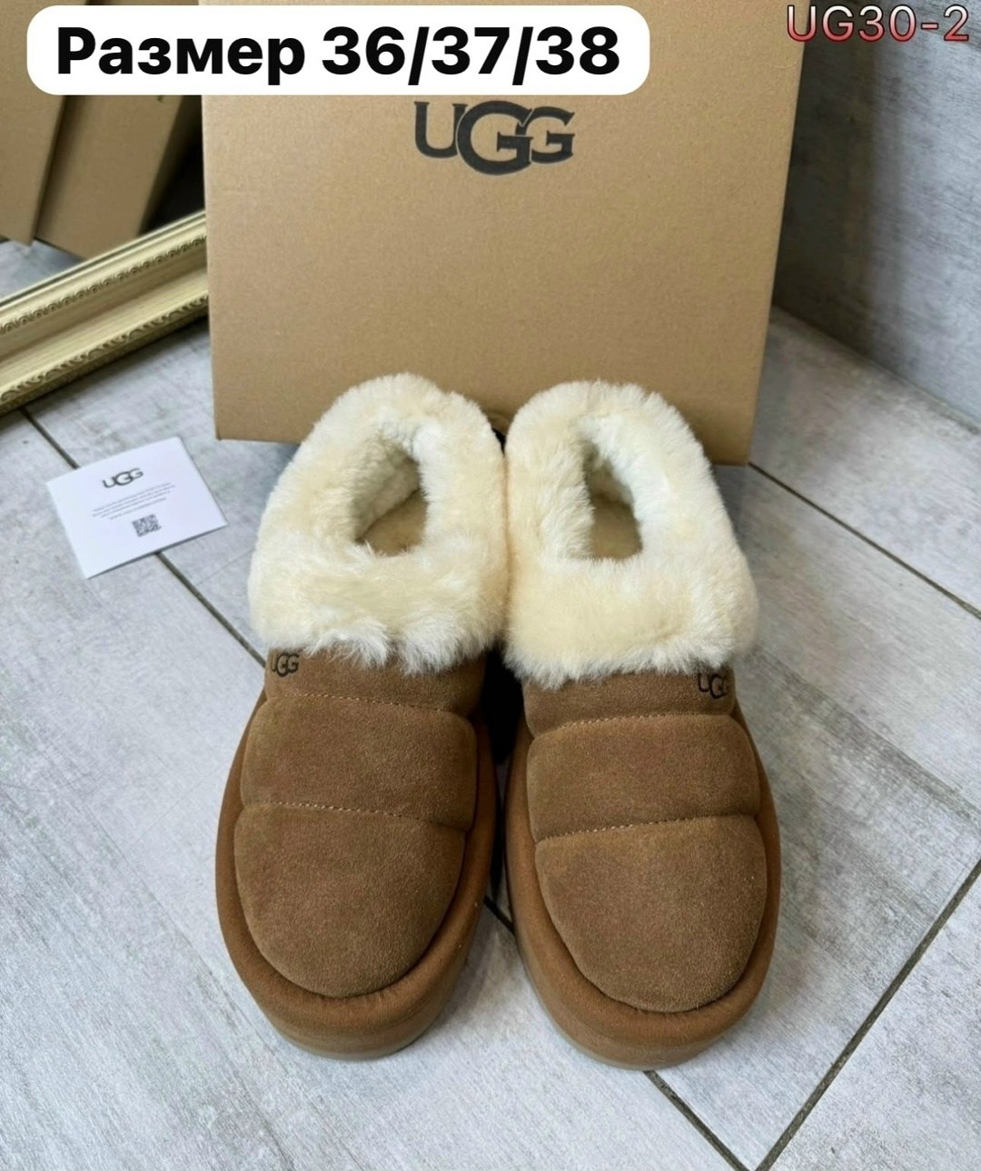 угги женские,угги женские ugg,,угги,угги короткие