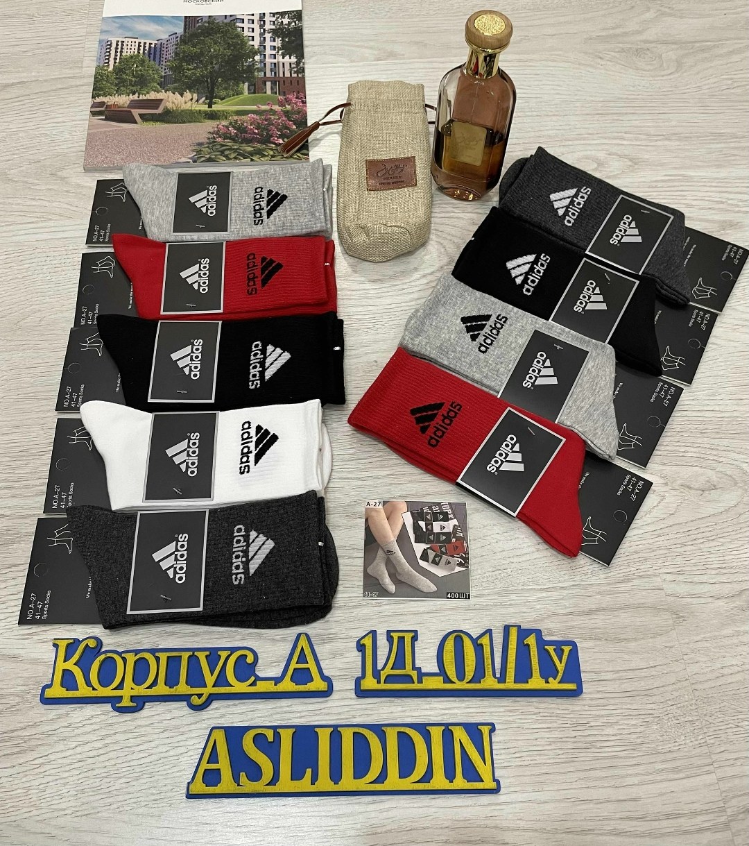 носки мужские,носки мужские adidas,носки мужские 10 пар,комплект носки мужские,мужские носки спортивные