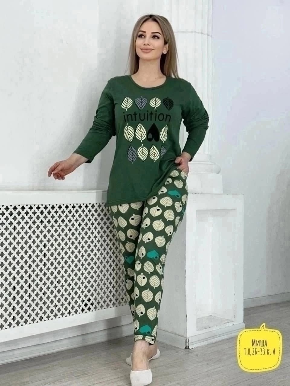 женские пижамы,пижамы женски,пижама,пижама домашний костюм,пижама со штанами