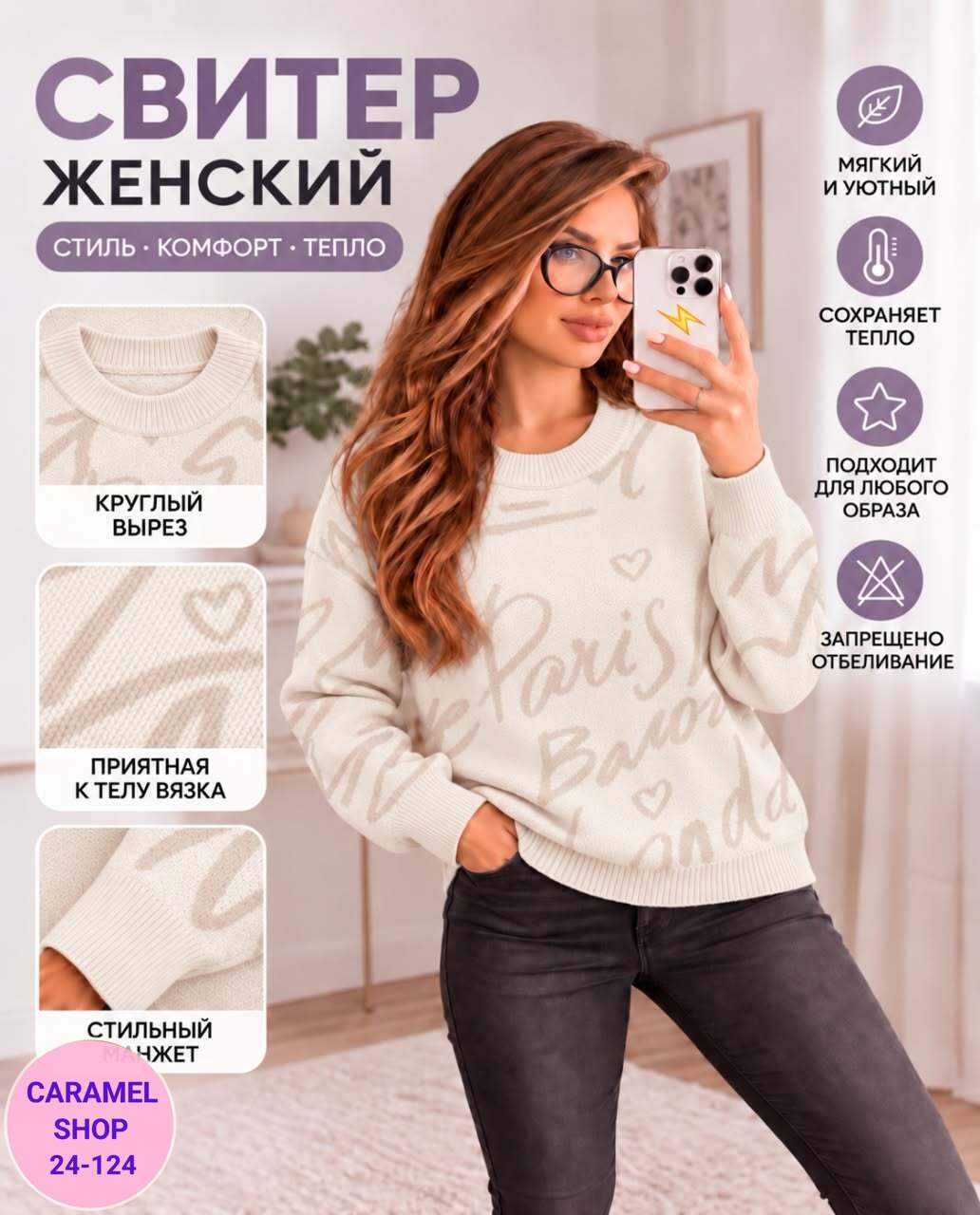 женский свитер,джемпер женский серый,женская кофта,кофта женская свитер,свитшот женская