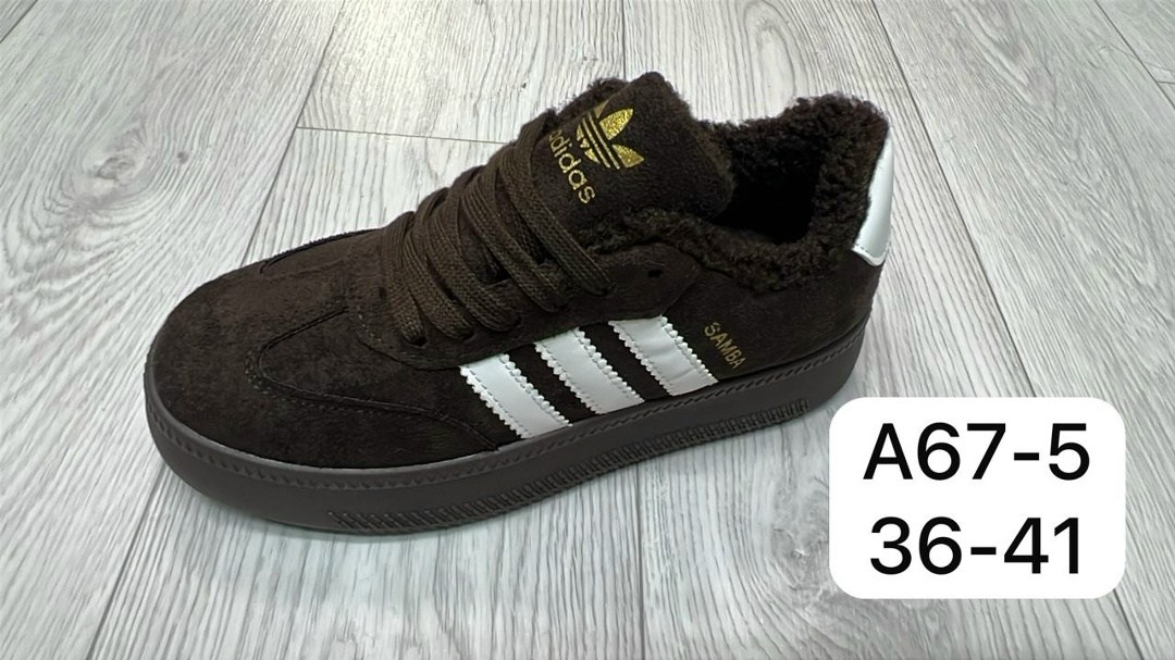 ,обуви,кроссовки самба,спортивные кеды,женские кроссовки
