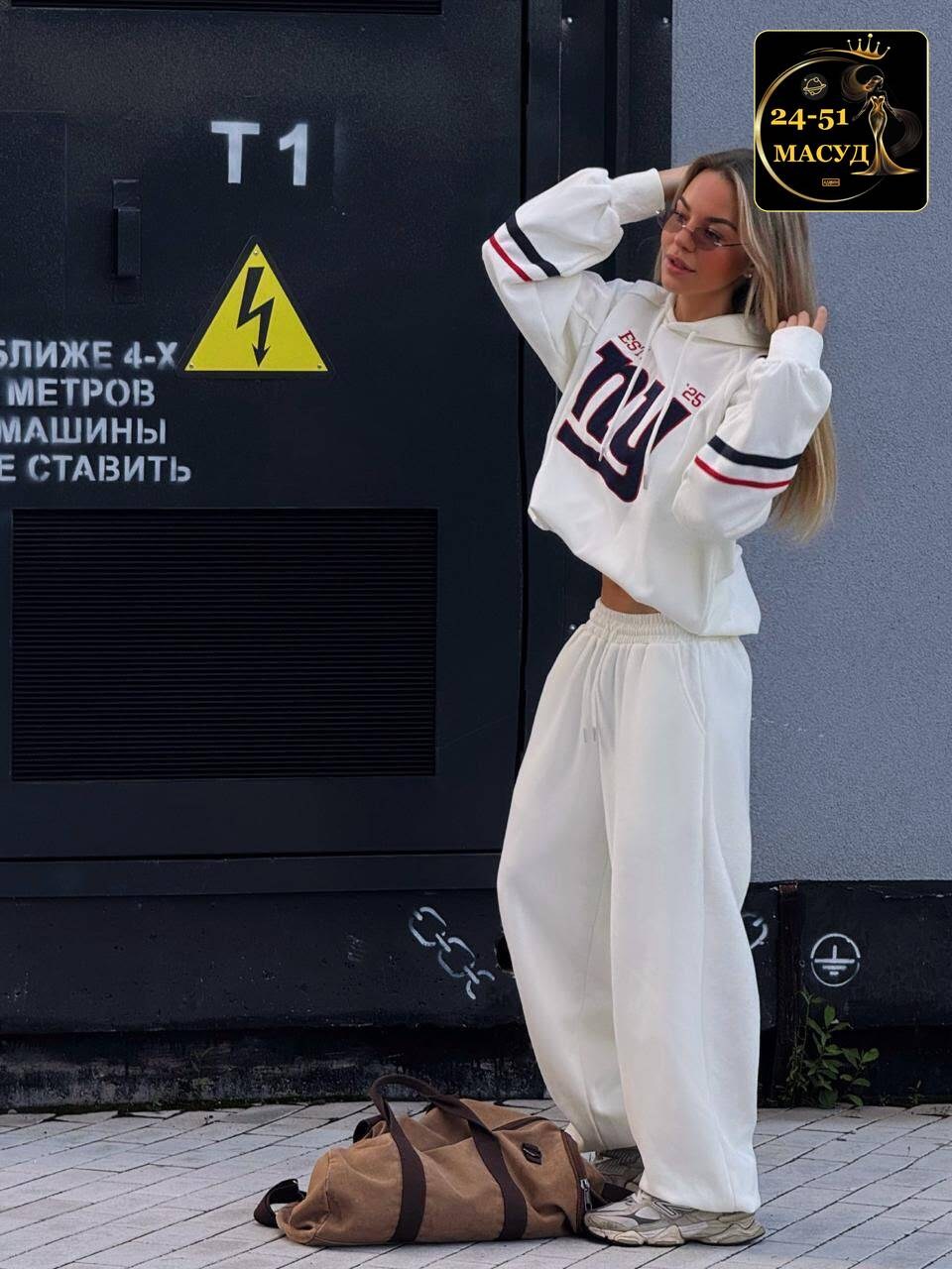 костюм спортивный женский,костюм женский,женская спортивная одежда,спортивный костюм,cпортивный костюм женский на флисе