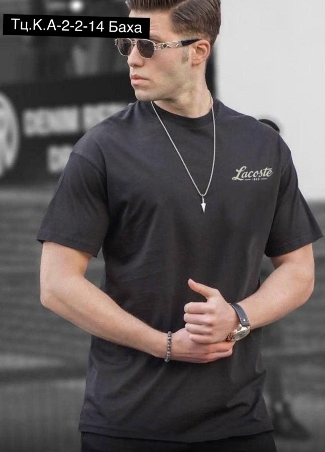 футболки для мужчин,мужской футболки,футболка lacoste,футболка с принтом лакосте,футболки поло мужская