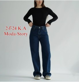 Джинсы