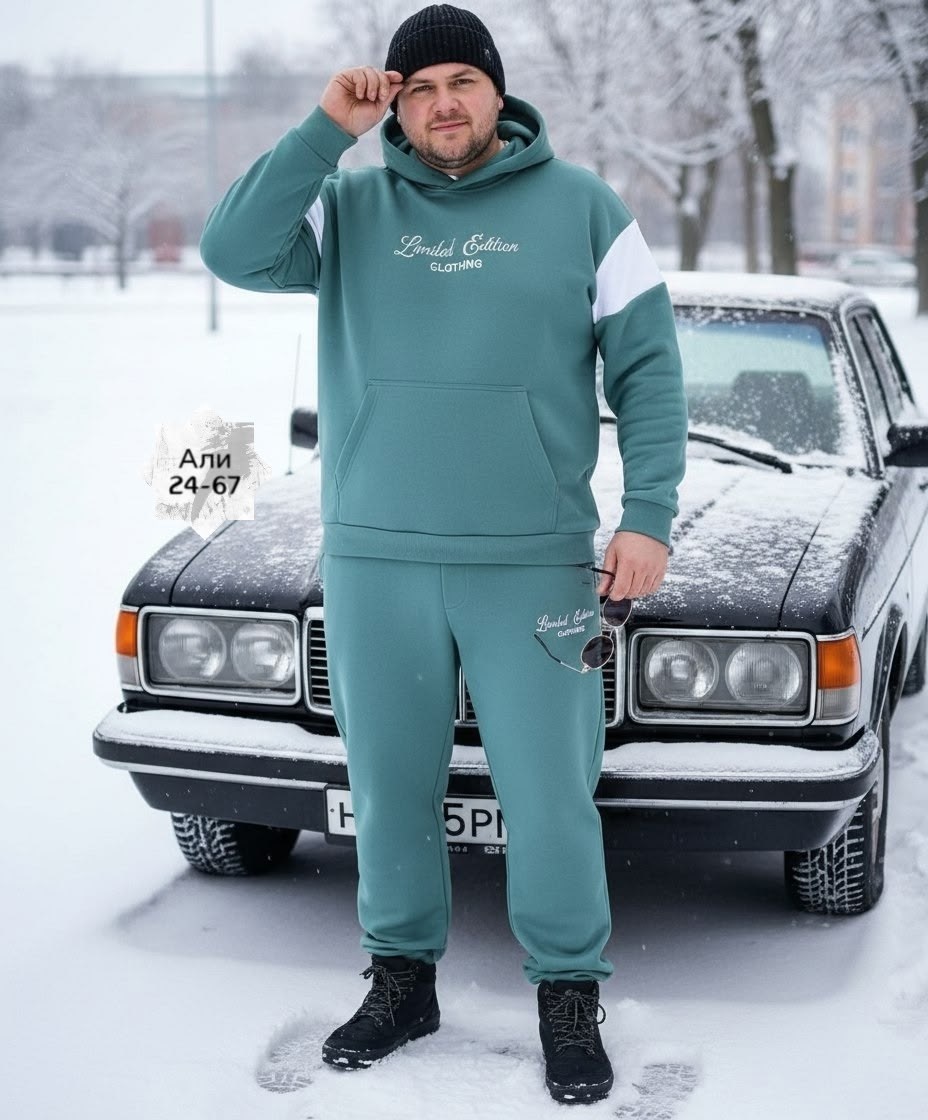 спортивный костюм мужской теплый на флис,костюм спортивный мужской,спортивный костюм мужской на флис,мужской спортивный костюм с начёсом,спортивные костюмы