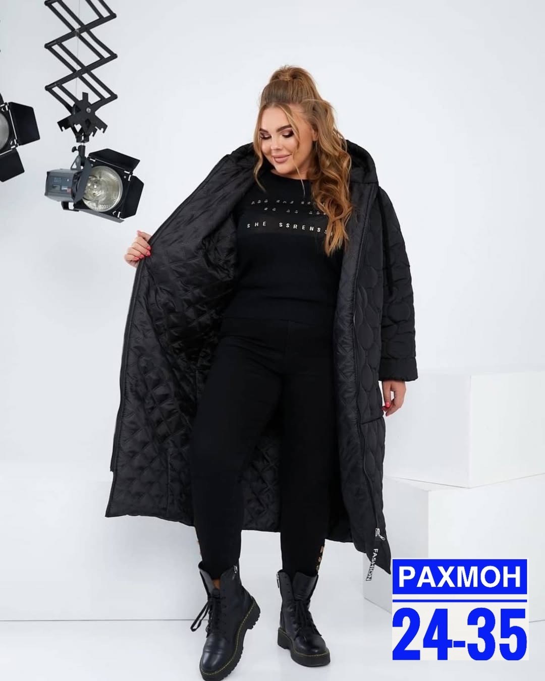 пальто на синтепоне,куртка демисезонная,зимнее пальто больших размеров,удлиненная зимняя куртка,пальто женское стеганое