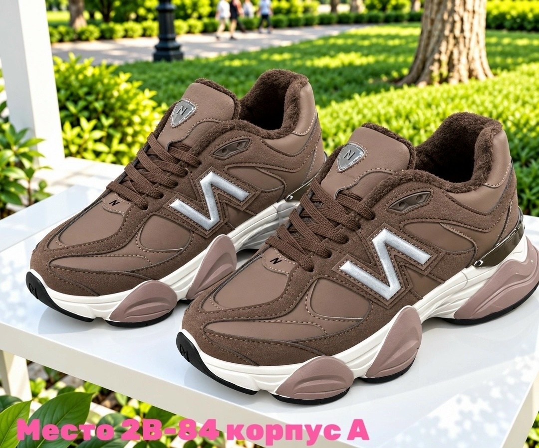кроссовки женскиe,кроссовки,кроссовки женские коричневые,кроссовки new balance 9060, женская