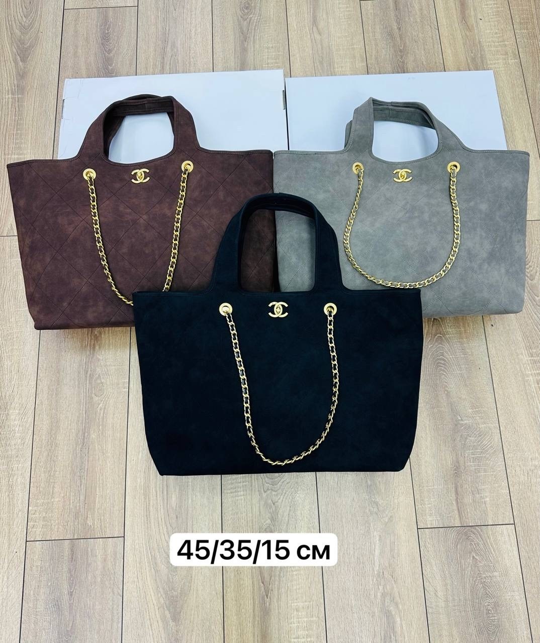 chanel сумка женская,сумка chanel,сумка шанель большая,сумки шанель,сумка