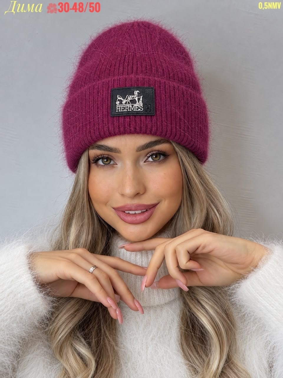 шапка бини,шапка зимняя вязаная бини ангора miumiu,шапка женская,шапка,шапка зимняя женская