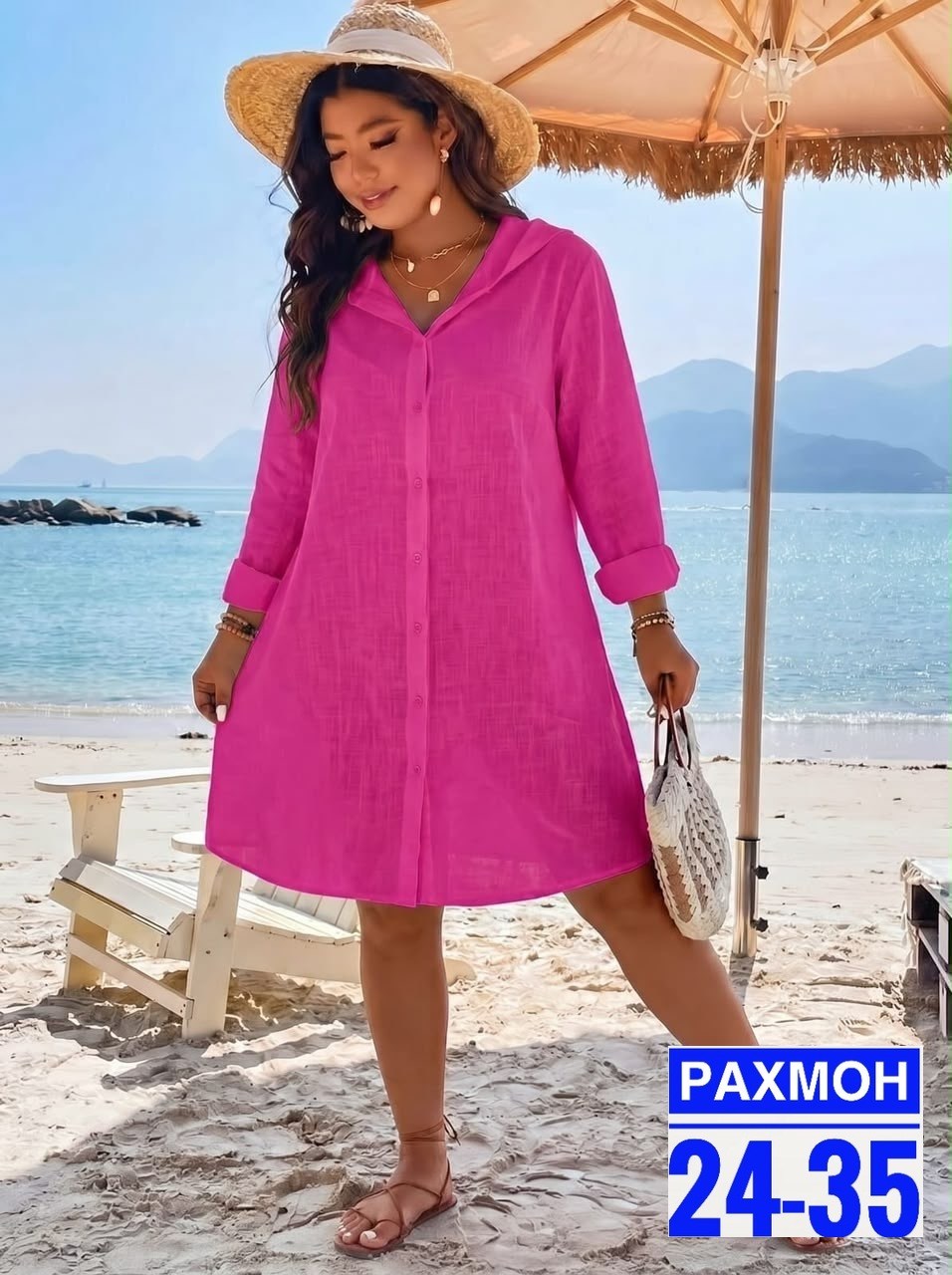 женское платье рубашка,платье туника большие размеры,платье рубашка с капюшоном,туника с капюшоном женская,туника рубашка женская