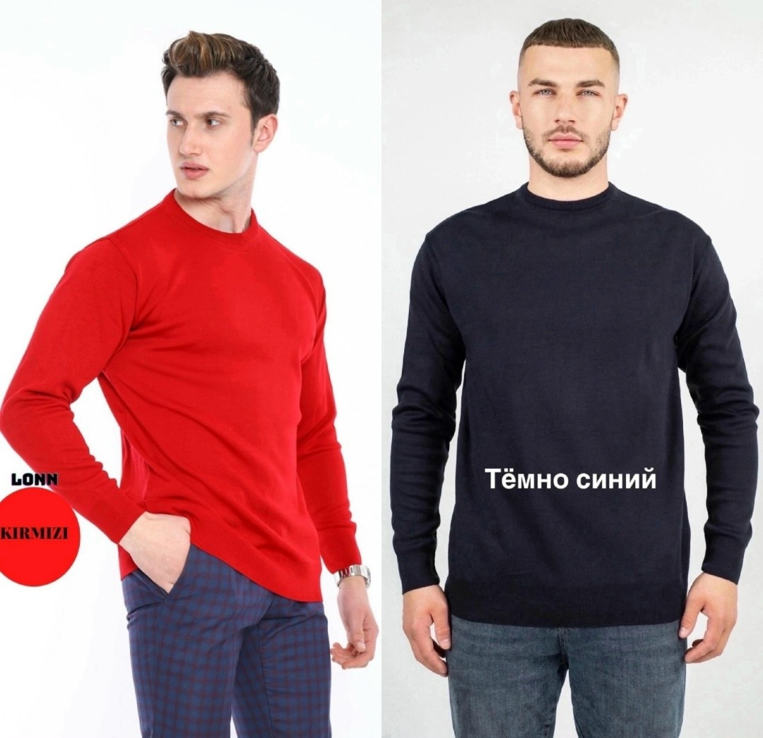 джемпер мужской,джемпер бордовый,кофта джемпер,джемпер,джемпер с круглым вырезом бордовый