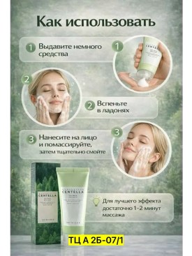 1000 мелочей