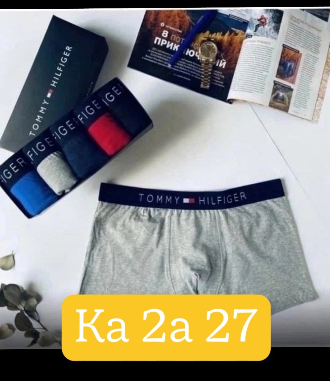 набор мужских трусов,трусы tommy hilfiger мужские,набор трусов,комплект трусов мужских,трусы мужские 5 шт