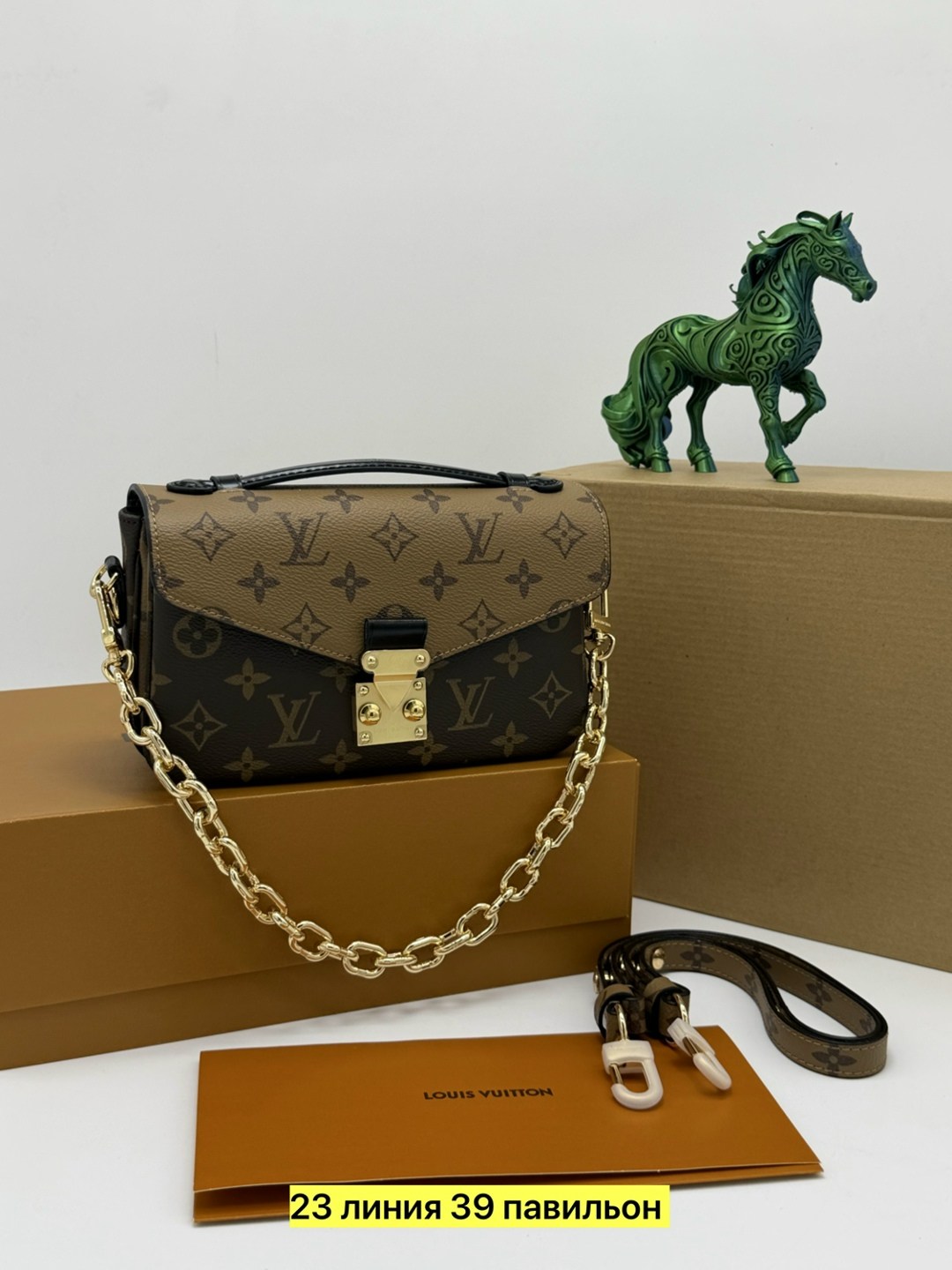женская сумка louis vuitton,сумка louis vuitton,луи виттон сумка,louis vuitton сумка на плечо,сумка
