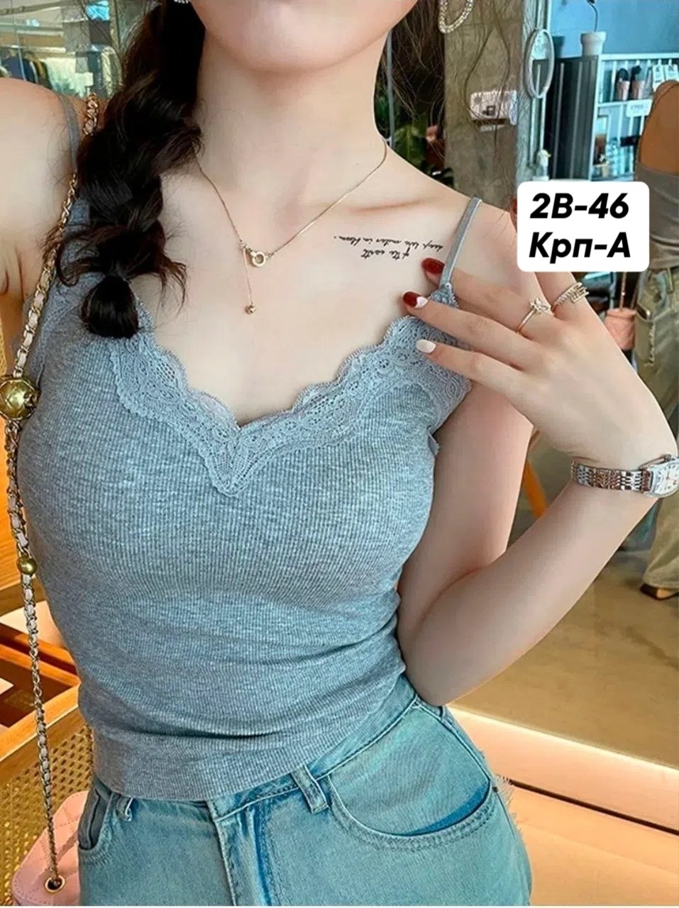 женская майка,майка с кружевами,майка женская с кружевом,женские топы