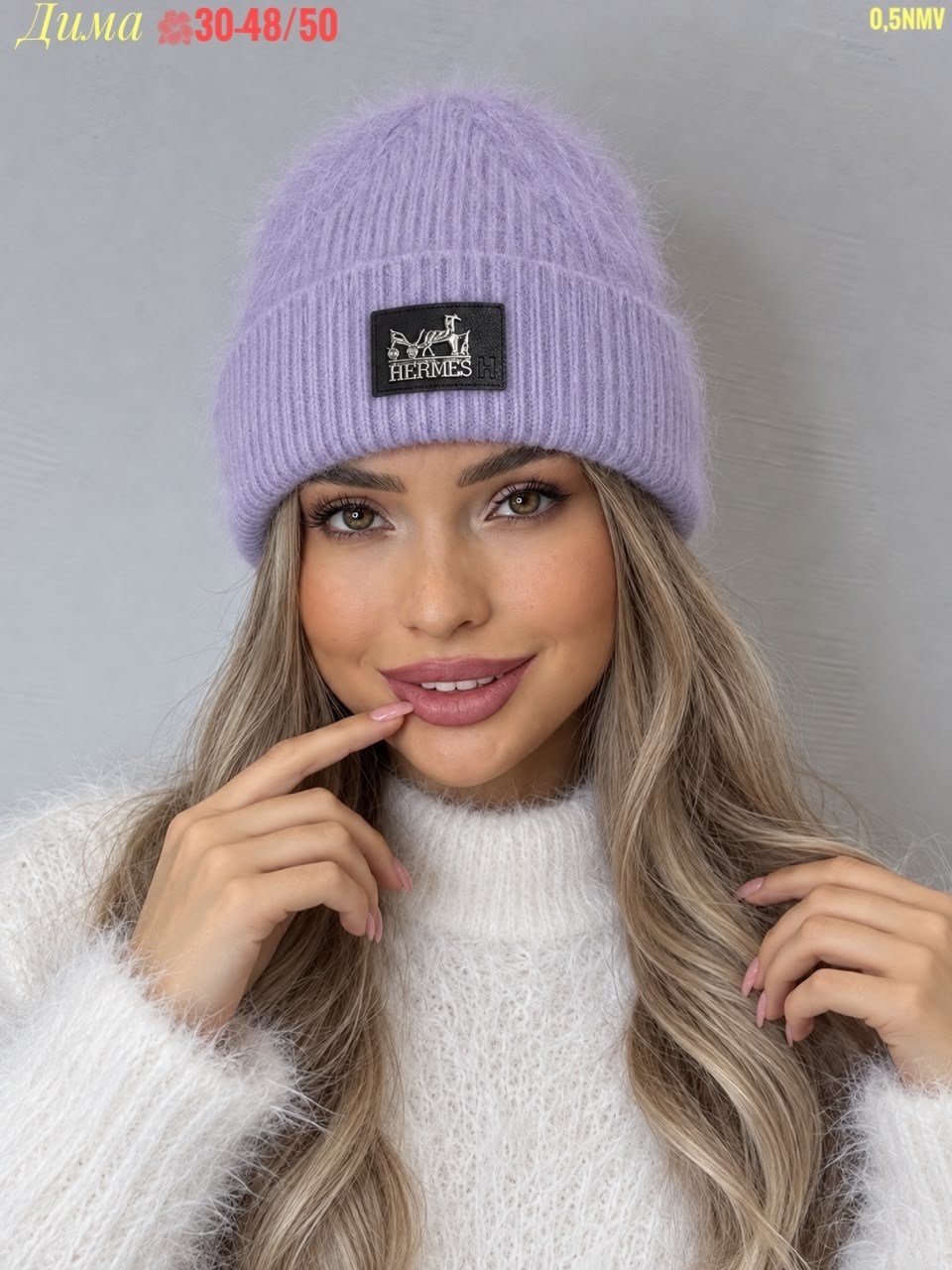 шапка бини,шапка зимняя вязаная бини ангора miumiu,шапка женская,шапка,шапка зимняя женская