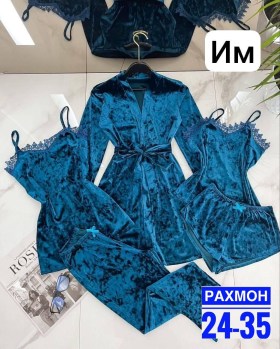 Шорты
