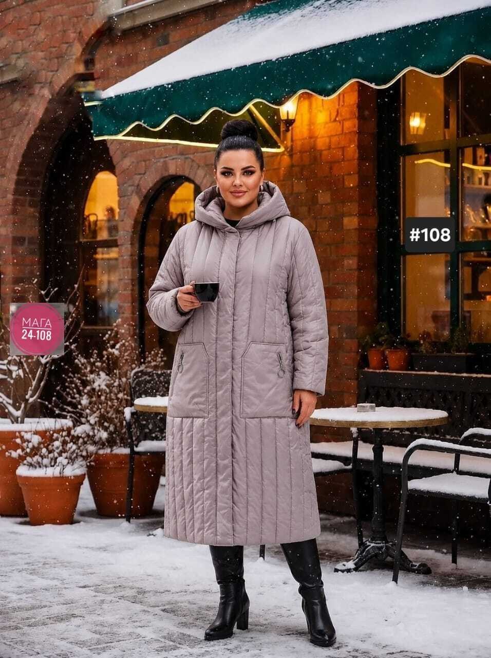 пальто на синтепоне,пальто демисезонная,женское пальто на синтепоне,пуховик пальто,удлиненная куртка