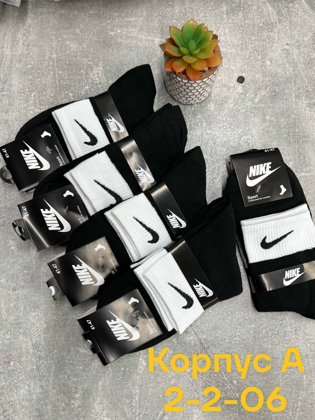 носки мужские 10 пар nike,комплект носки мужские,мужской носки,носки мужские 10 пар,носки средние хлопковые набор 5 пар nike