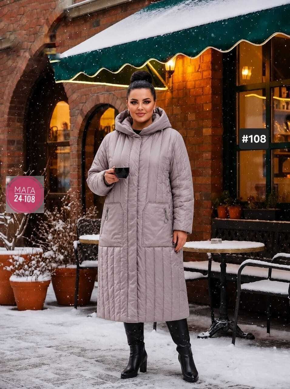 пальто на синтепоне,пальто демисезонная,комбинированное пальто,женское пальто на синтепоне,стеганое пальто