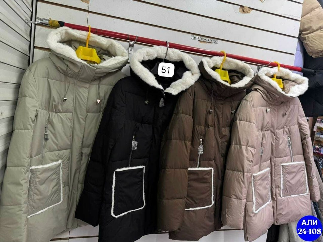куртка женская зимняя с капюшоном h&l fashion,куртка зимняя женская,куртка женская зимняя с капюшоном h&l fashion boutique,женская куртка,удлиненная куртка