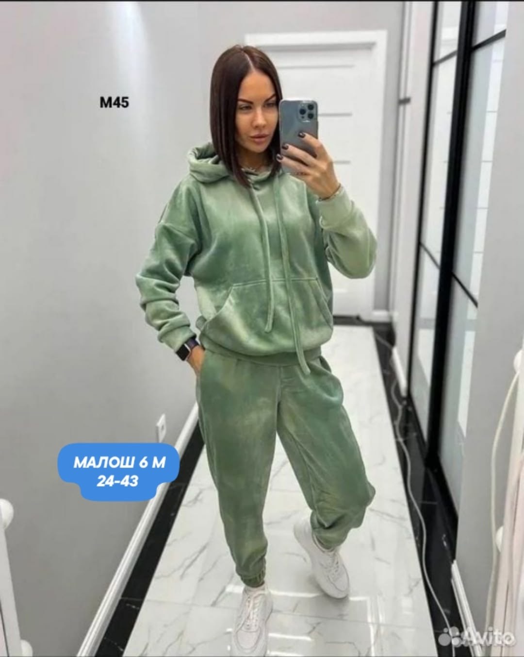 костюм спортивный велюровый женский,костюм спортивный велюровый,велюровый костюм женский,костюм спортивный женский,костюм велюровый серый