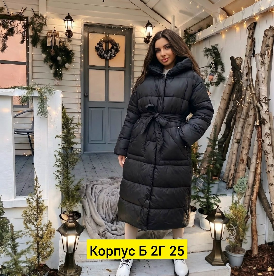 пуховик пальто,длинные пуховики,пуховик на зиму,пуховик женский длинный,женские пуховики