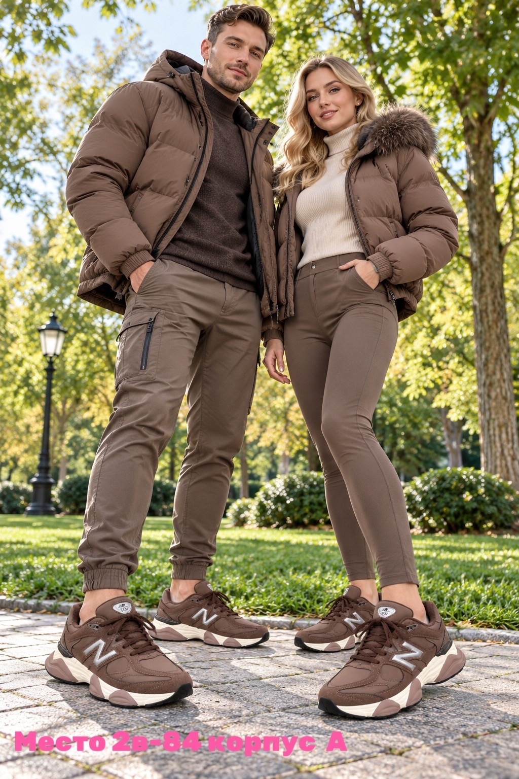 кроссовки женскиe,кроссовки,кроссовки женские коричневые,кроссовки new balance 9060, женская