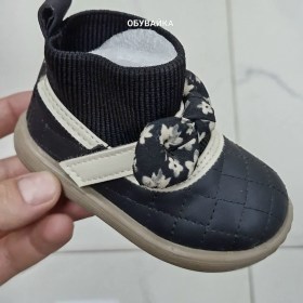 Ботинки