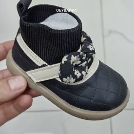 Ботинки
