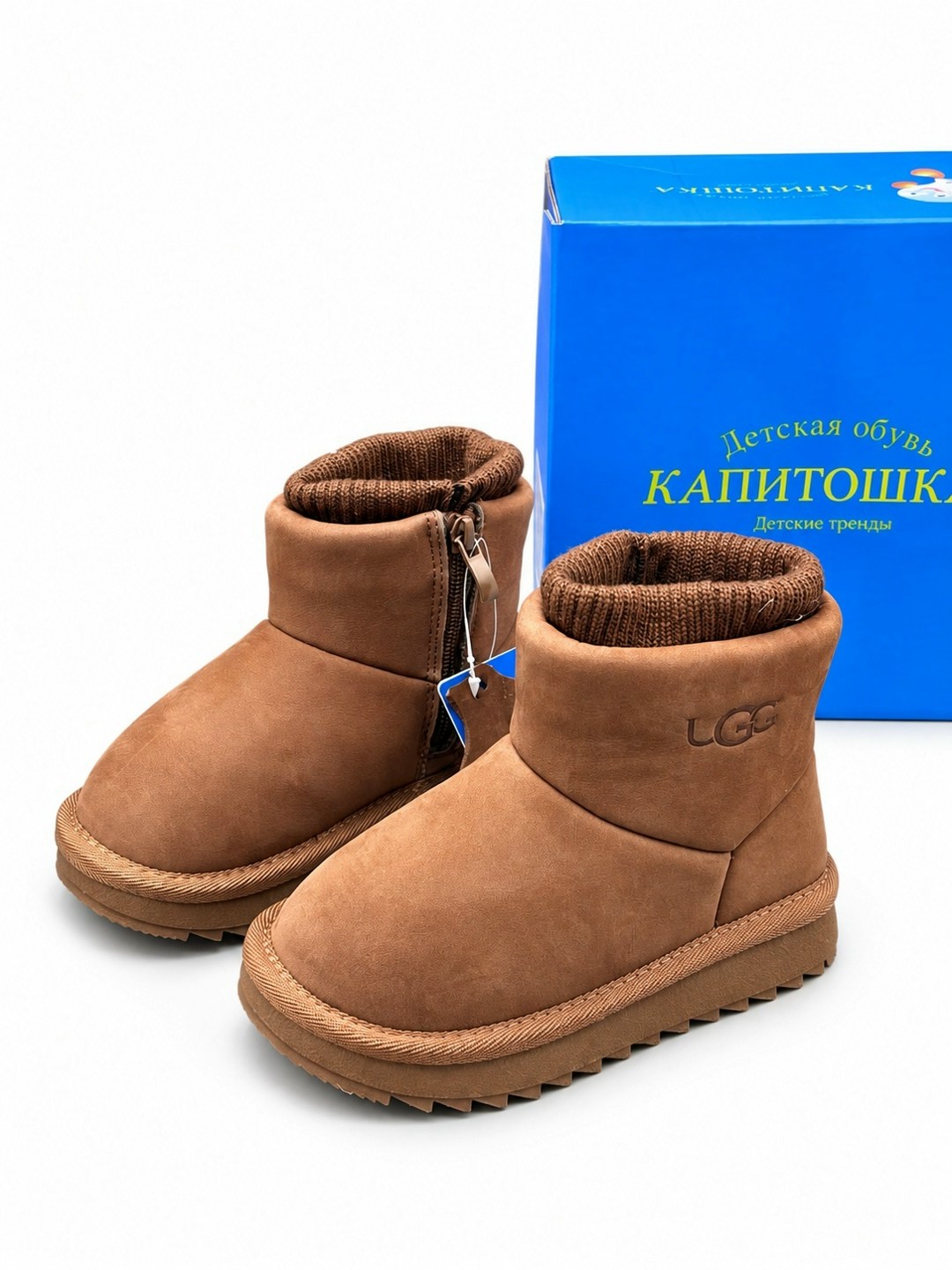 ,ugg classic ultra mini,угги classic ultra mini ugg,угги для малышей,угги женские