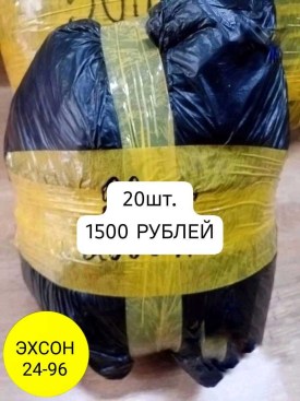 Платье