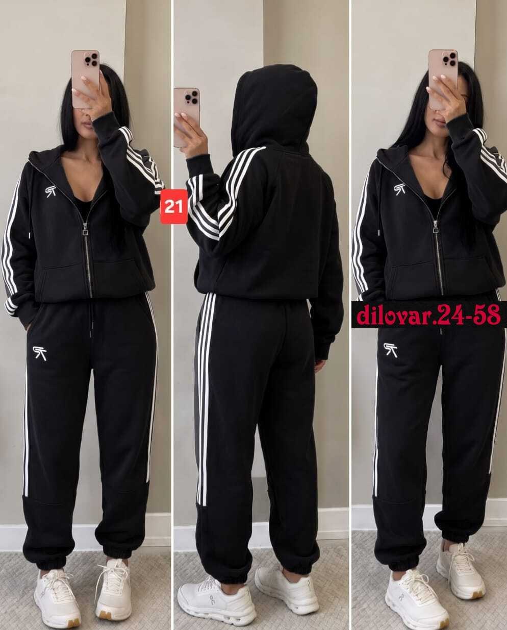 спортивный костюм женский adidas,костюм спортивный женский,женский костюм адидас,спортивный костюм адидас женский,cпортивный костюм женский на флисе