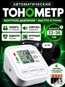 Халат