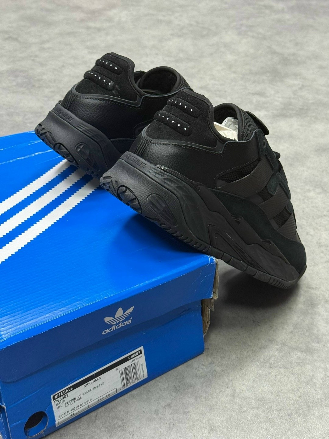 зимние кроссовки adidas niteball,кроссовки niteball adidas,кроссовки adidas,кроссовки мужской adidas,кроссовки niteball