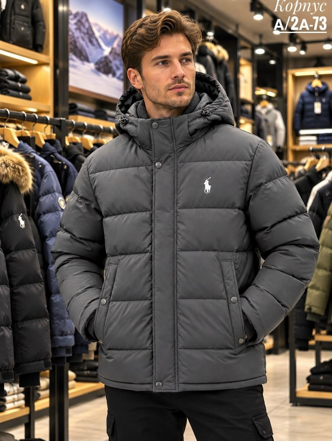 пуховик polo ralph lauren черный,пуховик polo ralph lauren,пуховик polo ralph lauren мужской,polo ralph lauren черный пуховик для мужчин,пуховик поло мужской polo ralph lauren