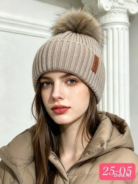 Шапка